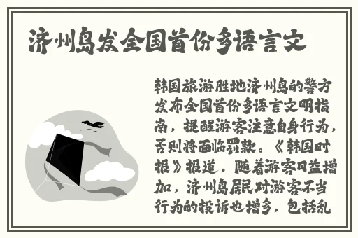 晚上偷偷看B站软件推荐